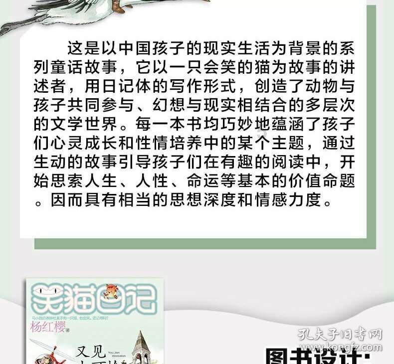 最美的校园女生74