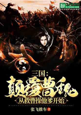 广汽丰田新产品计划,全新凯美瑞领衔