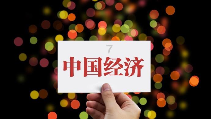 兰博基尼填颜色