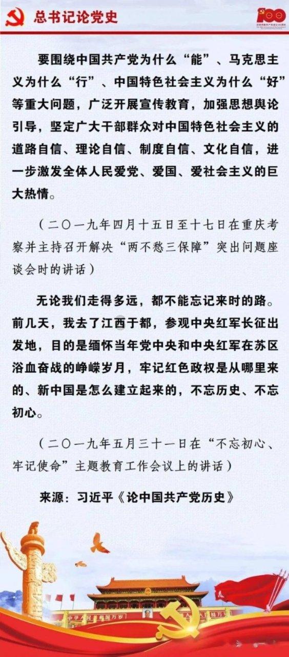 死神VS火影3.2